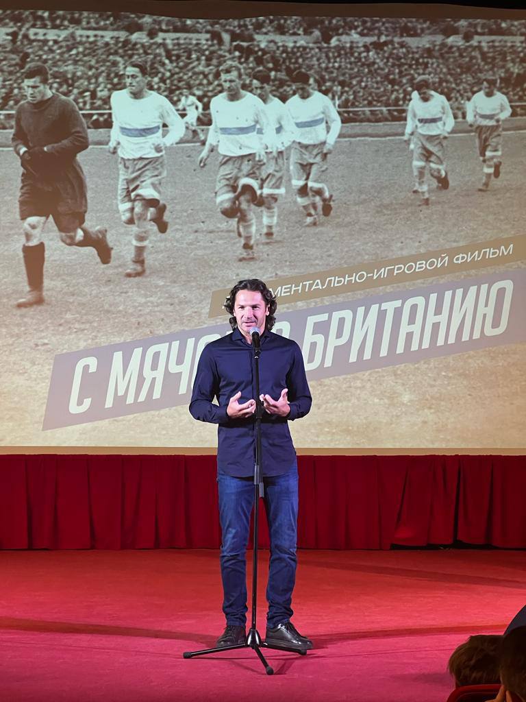 На XX Фестивале спортивного кино представлены фильмы о 50 разных видах спорта