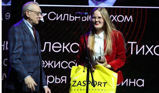 В шорт-лист ХХ Международгого фестиваля спортивного кино вошли более 30 фильмов из 11 стран