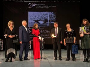 Гран-при XXI Международного фестиваля спортивного кино завоевала «Битва за «Белую ладью»