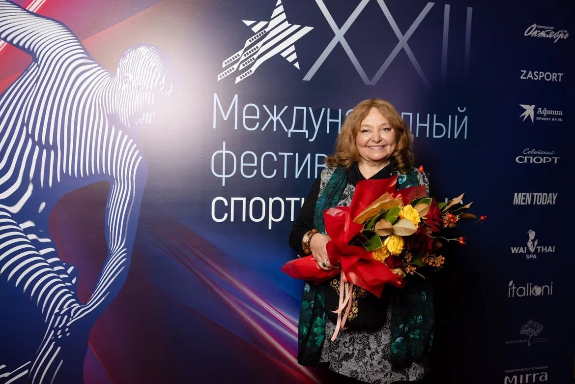 Торжественная церемония закрытия и награждения XXII Международного фестиваля спортивного кино