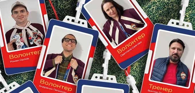 Нам не платят